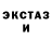 Амфетамин VHQ Ludmila Mamon