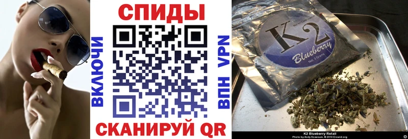 Купить где  Златоуст  Бутират бутандиол 