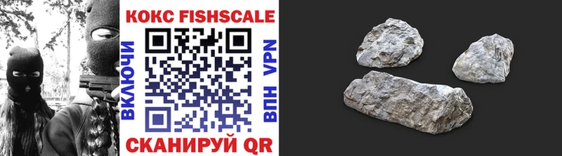 Купить  Златоуст  Кокаин 98% 
