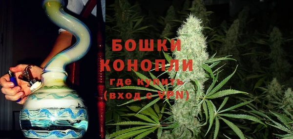 герыч Гусь-Хрустальный