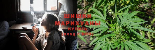 МДМА Гусев